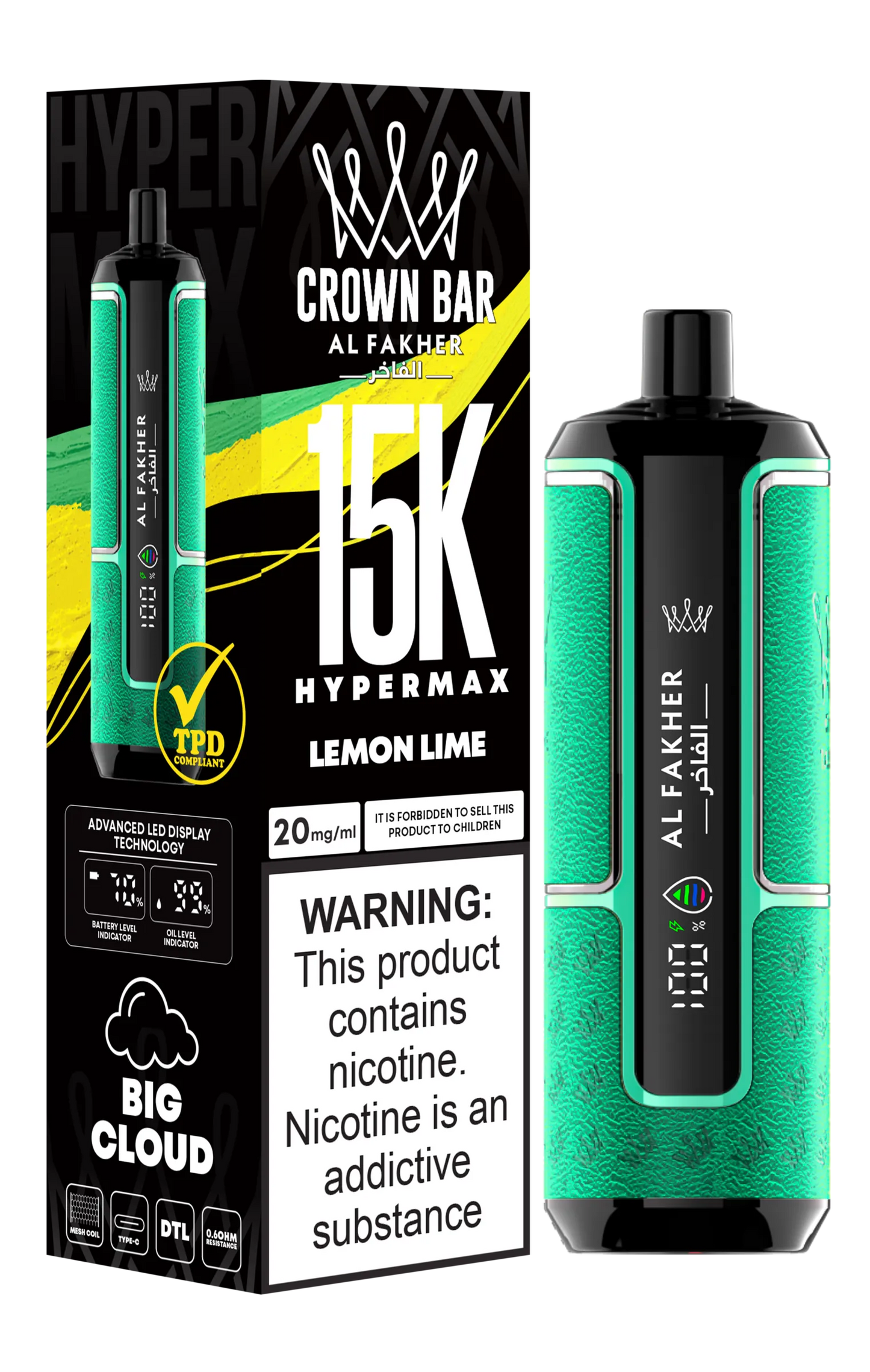 Lemon Lime Al Fakher HyperMax 15k Puff