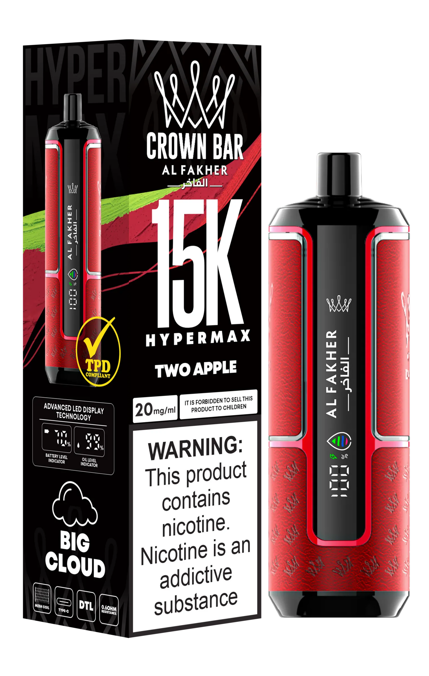 Two Apple Al Fakher HyperMax 15k Puff