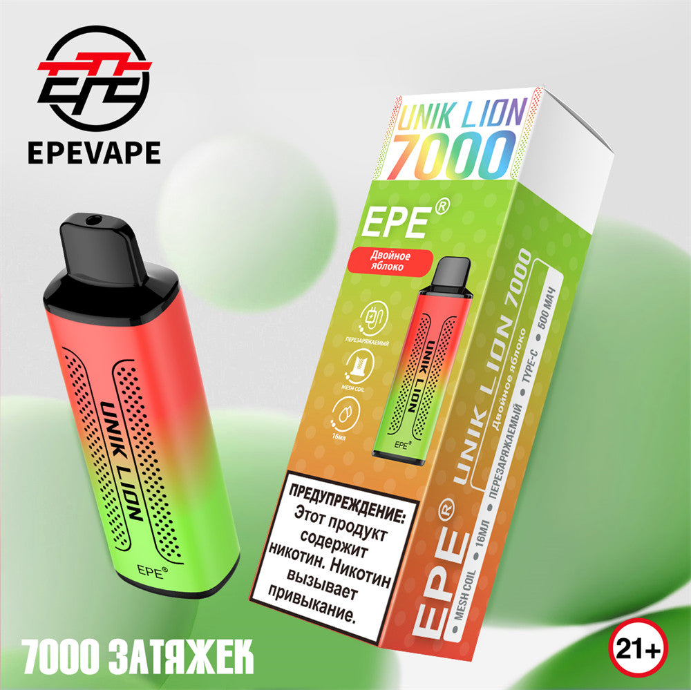 EPE UNIK LION  7000Puffs Disposable Vape Wholesale