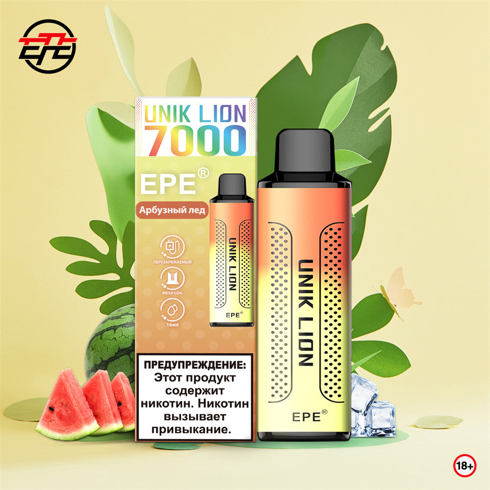 EPE UNIK LION  7000Puffs Disposable Vape Wholesale