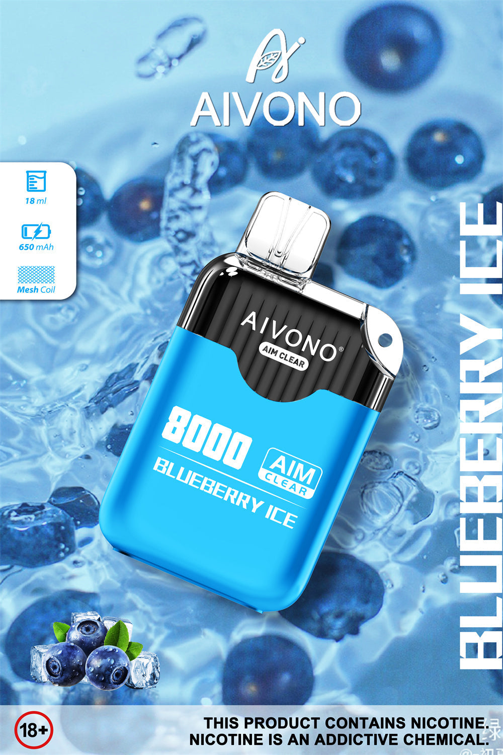 AIVONO AIM CLEAR 8000 Puffs Disposable Vape Wholesale