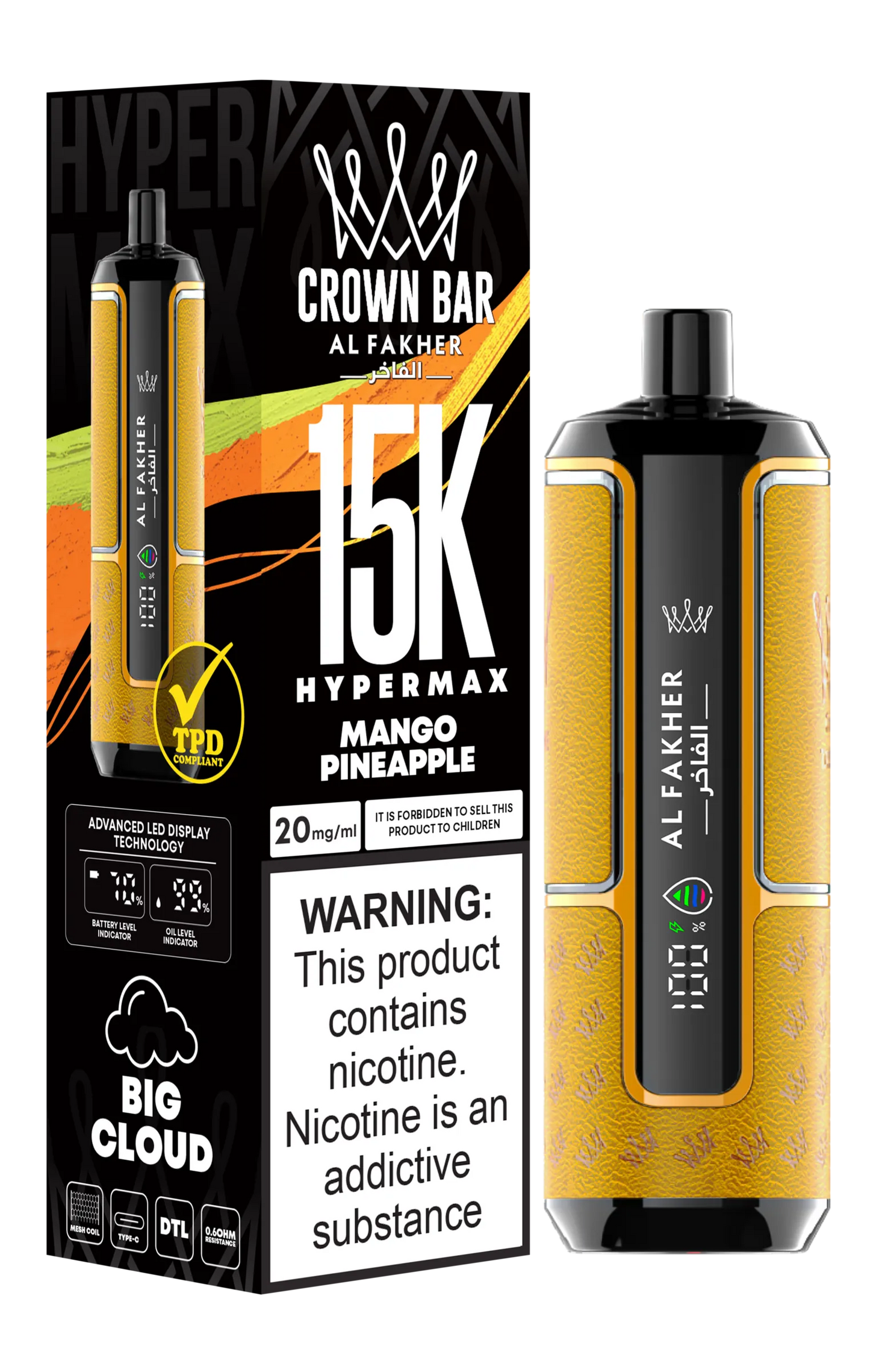 Mango Pineapple Al Fakher HyperMax 15k Puff