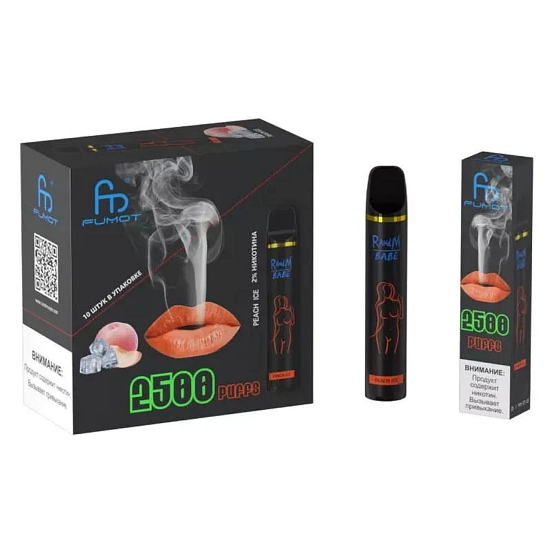 RandM Babe 2500 Puffs 0% 2% 3% 5% Nicotine Rechargeable Disposable vape