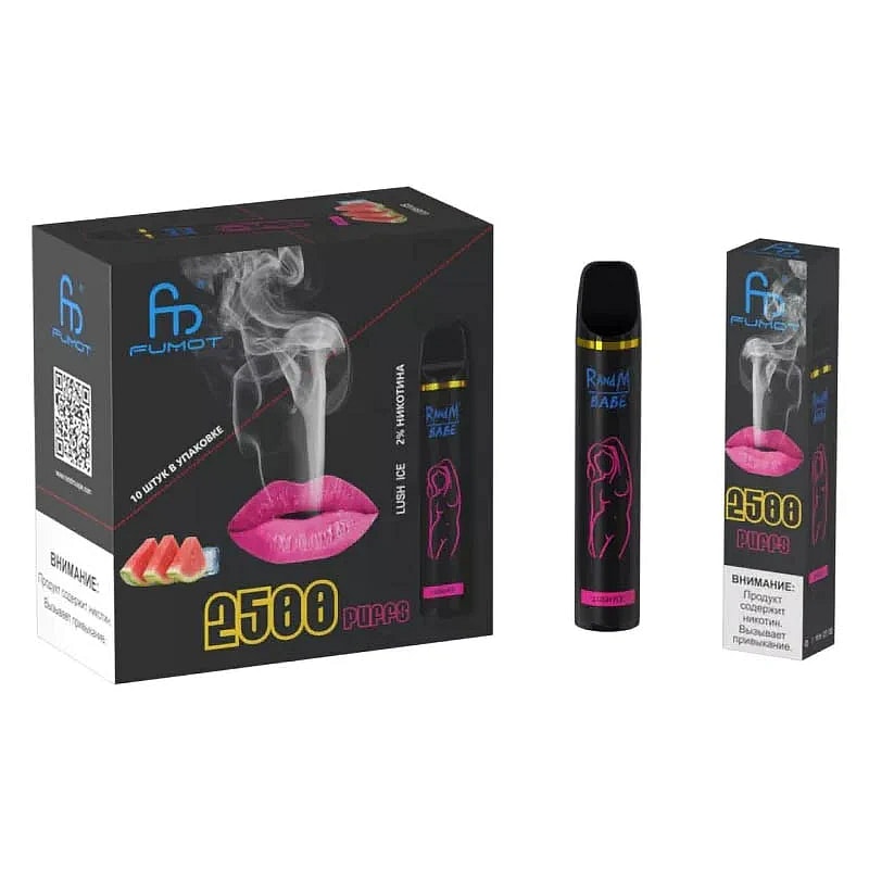 RandM Babe 2500 Puffs 0% 2% 3% 5% Nicotine Rechargeable Disposable vape