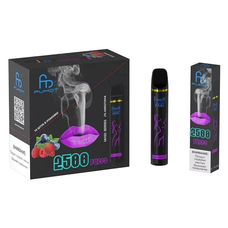 RandM Babe 2500 Puffs 0% 2% 3% 5% Nicotine Rechargeable Disposable vape