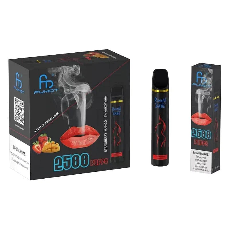 RandM Babe 2500 Puffs 0% 2% 3% 5% Nicotine Rechargeable Disposable vape