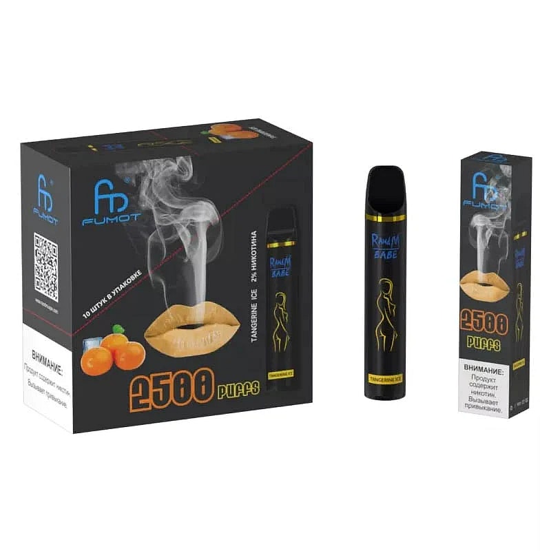 RandM Babe 2500 Puffs 0% 2% 3% 5% Nicotine Rechargeable Disposable vape