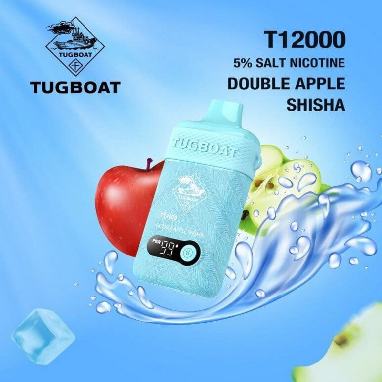 TUGBOAT T12000