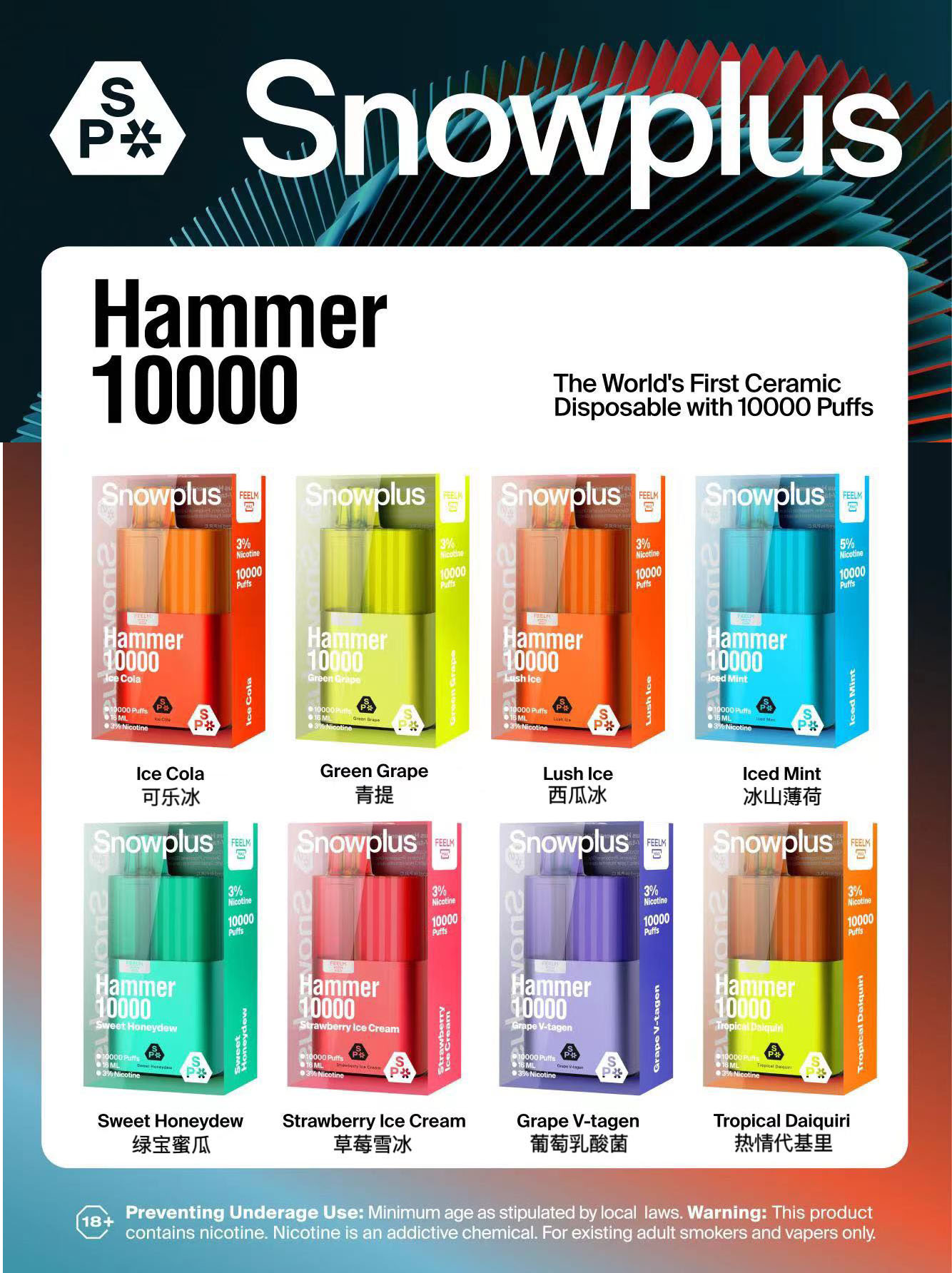 RELX Snowplus Hammer 10000 - 16ml Disposable Vape | 10K Puffs