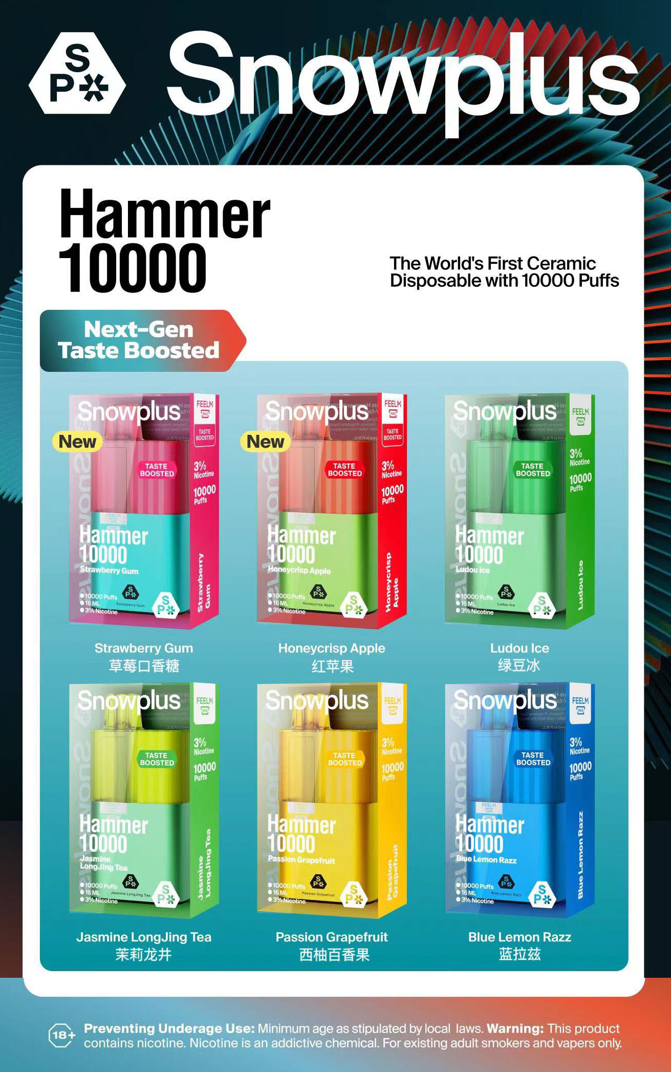 RELX Snowplus Hammer 10000 - 16ml Disposable Vape | 10K Puffs